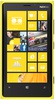 Смартфон Nokia Lumia 920 Yellow - Североуральск
