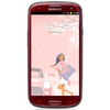 Мобильный телефон Samsung + 1 ГБ RAM+  Galaxy S III GT-I9300 16 Гб 16 ГБ - Североуральск