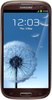 Samsung Galaxy S3 i9300 32GB Amber Brown - Североуральск