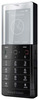 Мобильный телефон Sony Ericsson Xperia Pureness X5 - Североуральск