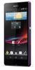 Смартфон Sony Xperia Z Purple - Североуральск